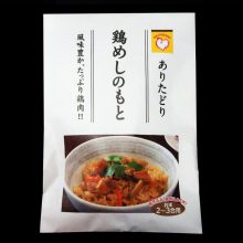 鶏めしのもと　商品画像